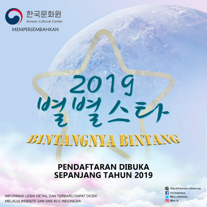 Bintangnya Bintang 2019 - website dan SNS.jpg